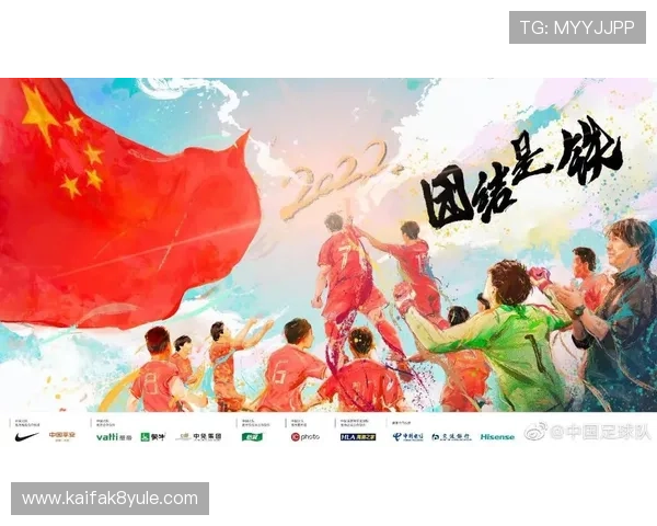 全面解析法国对伊拉克世界杯赛程表，支持免费下载，助你提前掌握比赛动态