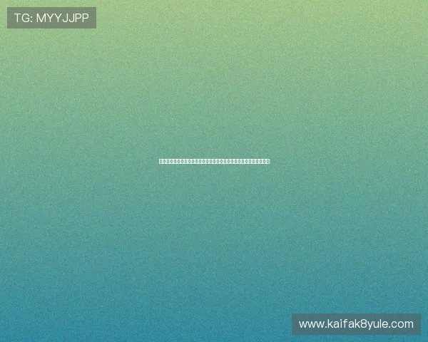 深入解析葡萄牙与乌兹别克斯坦世界排名变化对世界杯晋级前景的影响