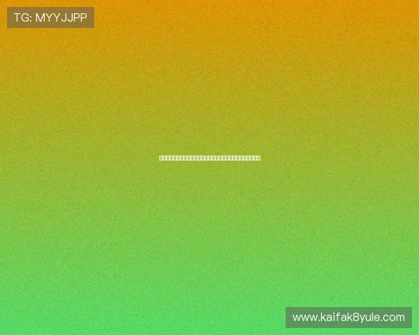永州体育发展助力国家队崛起：世界杯期间的精彩表现与未来展望